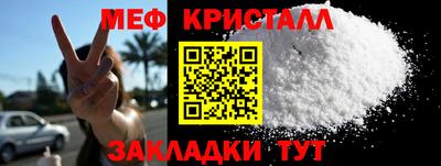jwh Конаково