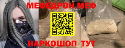 jwh Конаково