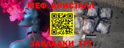 кокаин перу Коммунар