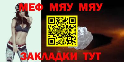 кокаин перу Коммунар