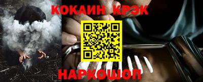 хмурый Комсомольск-на-Амуре