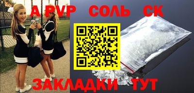 хмурый Комсомольск-на-Амуре