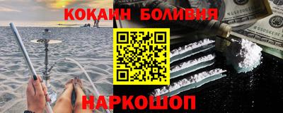 хмурый Комсомольск-на-Амуре