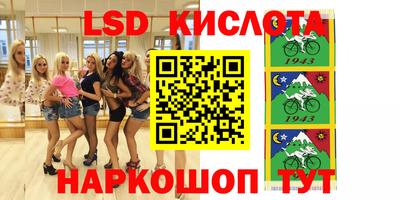 jwh Конаково
