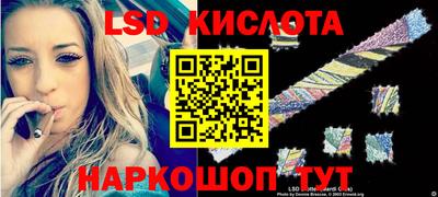 jwh Конаково