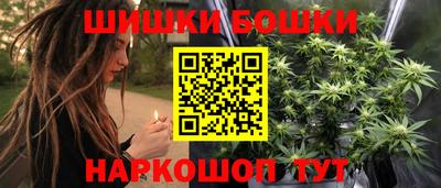 хмурый Комсомольск-на-Амуре