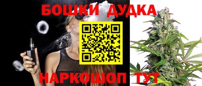 jwh Конаково