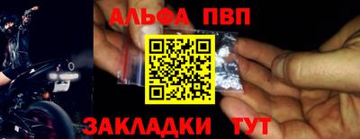 jwh Конаково