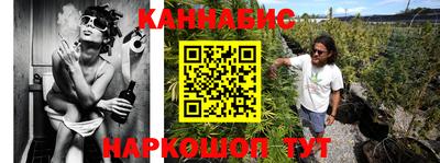 хмурый Комсомольск-на-Амуре