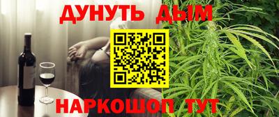 хмурый Комсомольск-на-Амуре