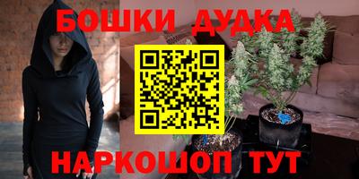 хмурый Комсомольск-на-Амуре