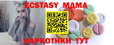 jwh Конаково