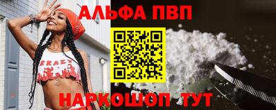 кокаин перу Коммунар