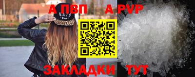 кокаин перу Коммунар