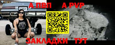 jwh Конаково