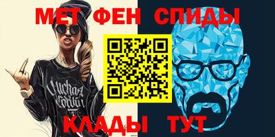 кокаин перу Коммунар
