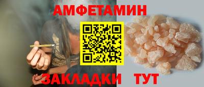кокаин перу Коммунар