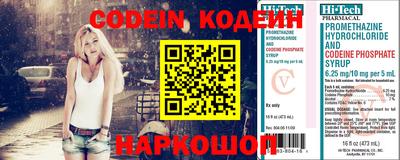 jwh Конаково