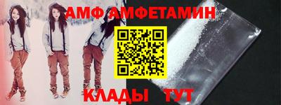хмурый Комсомольск-на-Амуре