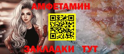 хмурый Комсомольск-на-Амуре