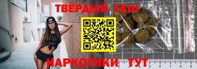 кокаин перу Коммунар