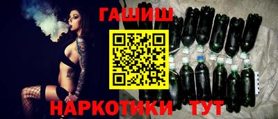 кокаин перу Коммунар