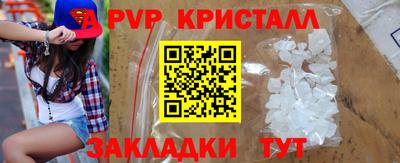 хмурый Комсомольск-на-Амуре