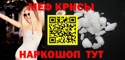 jwh Конаково