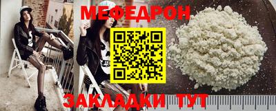 jwh Конаково