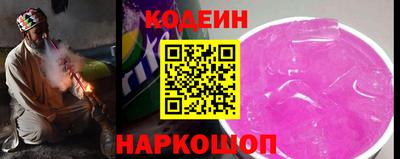 кокаин перу Коммунар