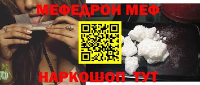 хмурый Комсомольск-на-Амуре