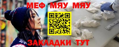 хмурый Комсомольск-на-Амуре