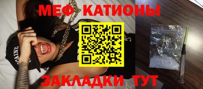 кокаин перу Коммунар