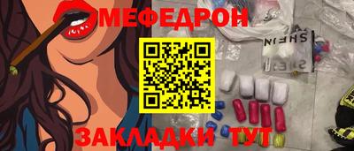 jwh Конаково