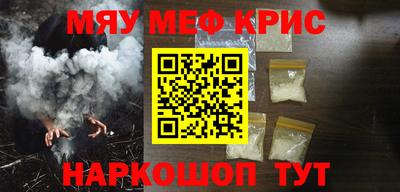jwh Конаково