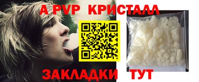 jwh Конаково